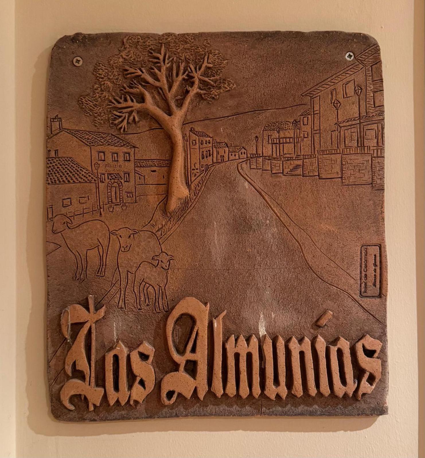 Hotel Guara Inluka Las Almunias 객실 사진